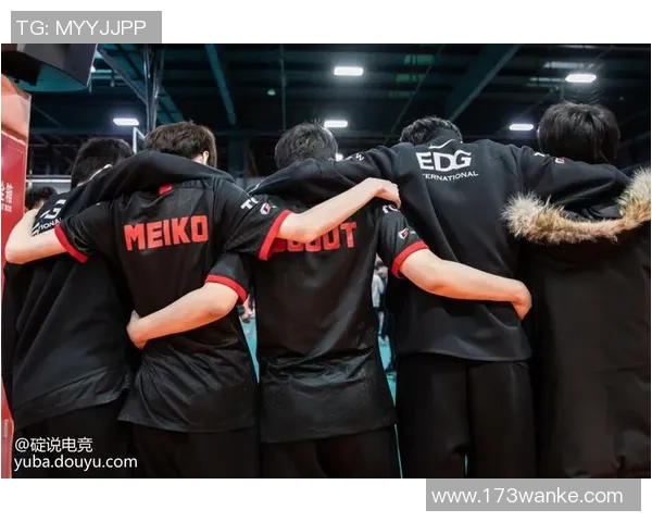 赛后复盘分析EDG与BLG对局中的战术意识与团队配合探讨